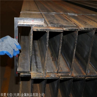 Gegalvaniseerde H-balk per ton H ijzeren balk Klasse S275jr IPE voor structurele stalen balken